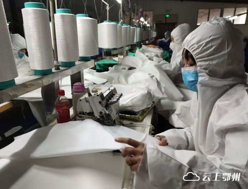 鄂州最大防護用品生產企業(yè)昨日復工