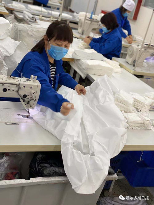 鄂爾多斯集團首批進口防護用品到位，加速多元化生產布局