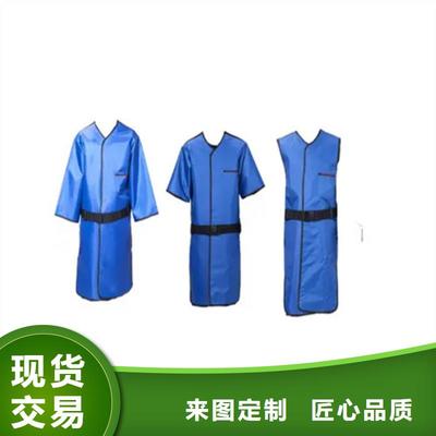 經(jīng)久耐用 放射科防護(hù)用品的生產(chǎn)技術(shù)與應(yīng)用保障