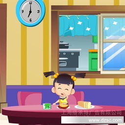 數字時代的品牌利器 Flash動畫在電子產品廣告與DM推廣中的應用